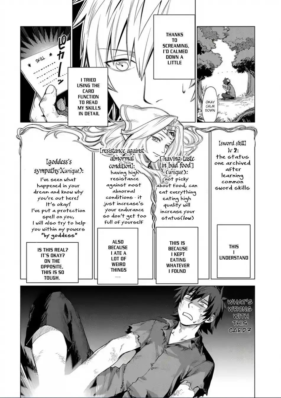 Sono mono. Nochi ni... Chapter 1 35